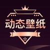 ����̬��ֽv1.0.0 ���°�