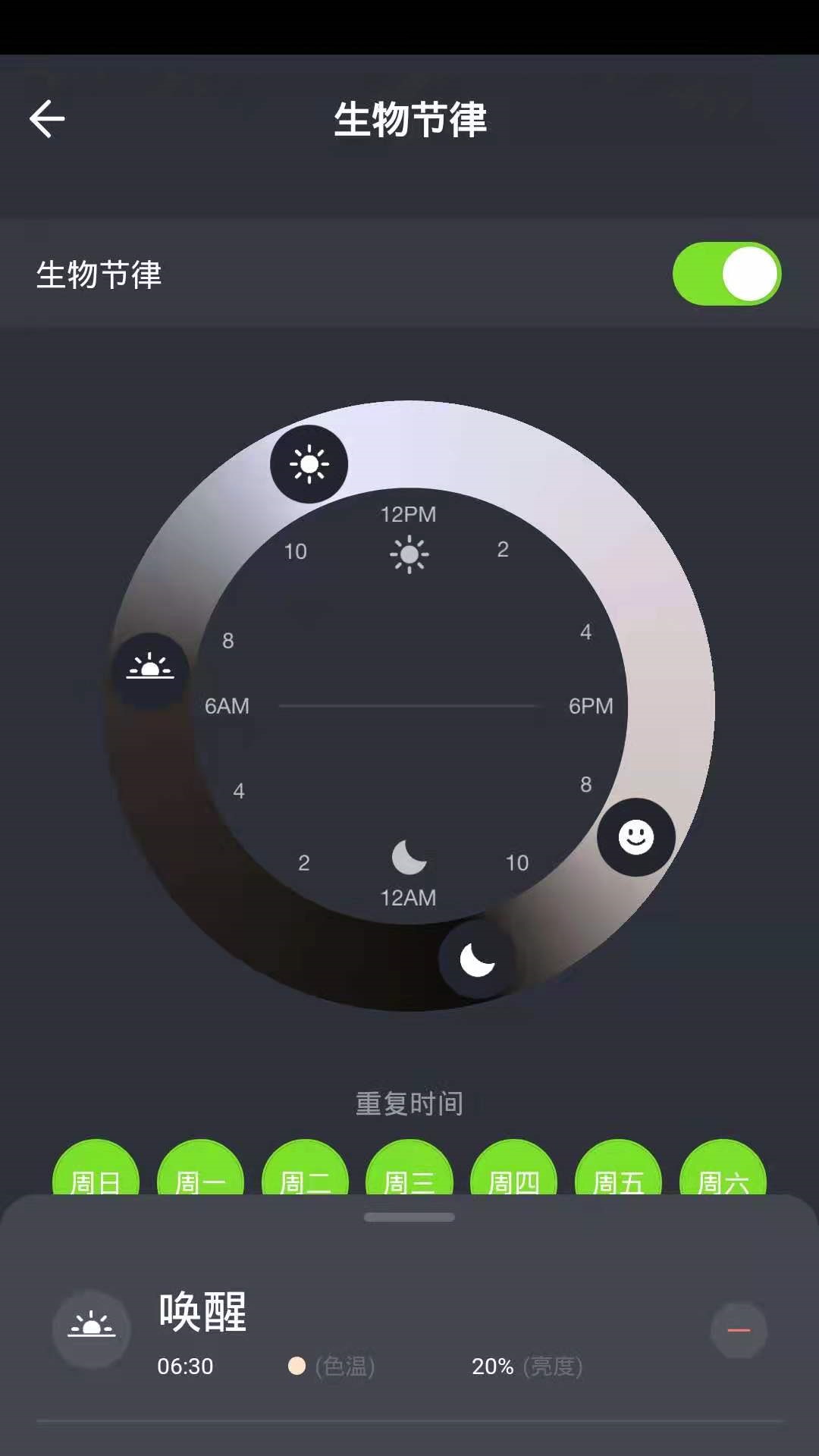 �������appv1.0.0 ������