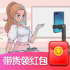���ִ��������v1.2.8 ׬Ǯ��