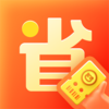 ��ȯ����ʡǮ��appv1.0.1 ���°�