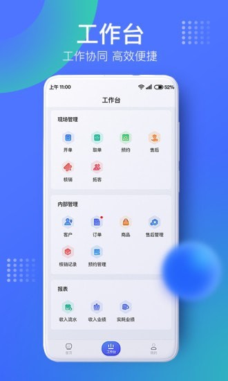 �����Ƶ�appv2022.1.1 ��׿��
