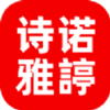 ʫŵ����appv1.0.0 ���°�