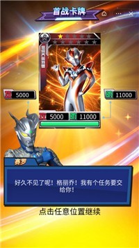 ���������ƴ�ʦv1.0 ��׿��