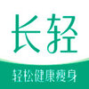 长轻v1.0.3 官方版