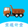 ��ͨ����appv1.7.0 ��׿��
