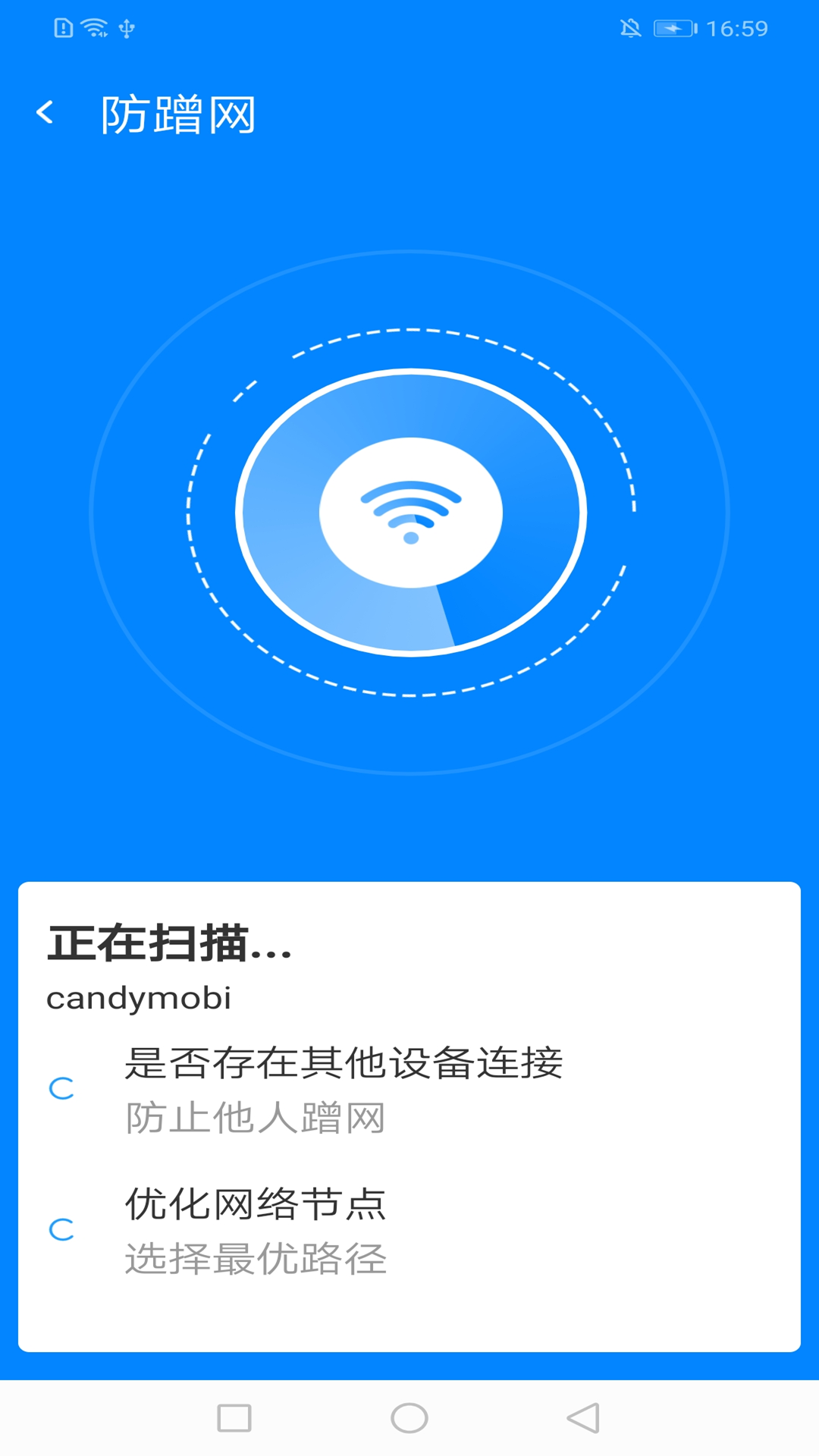 WiFiְappv1.0.1 ׿