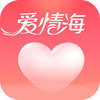 ���麣����appv1.7.1 ���°�