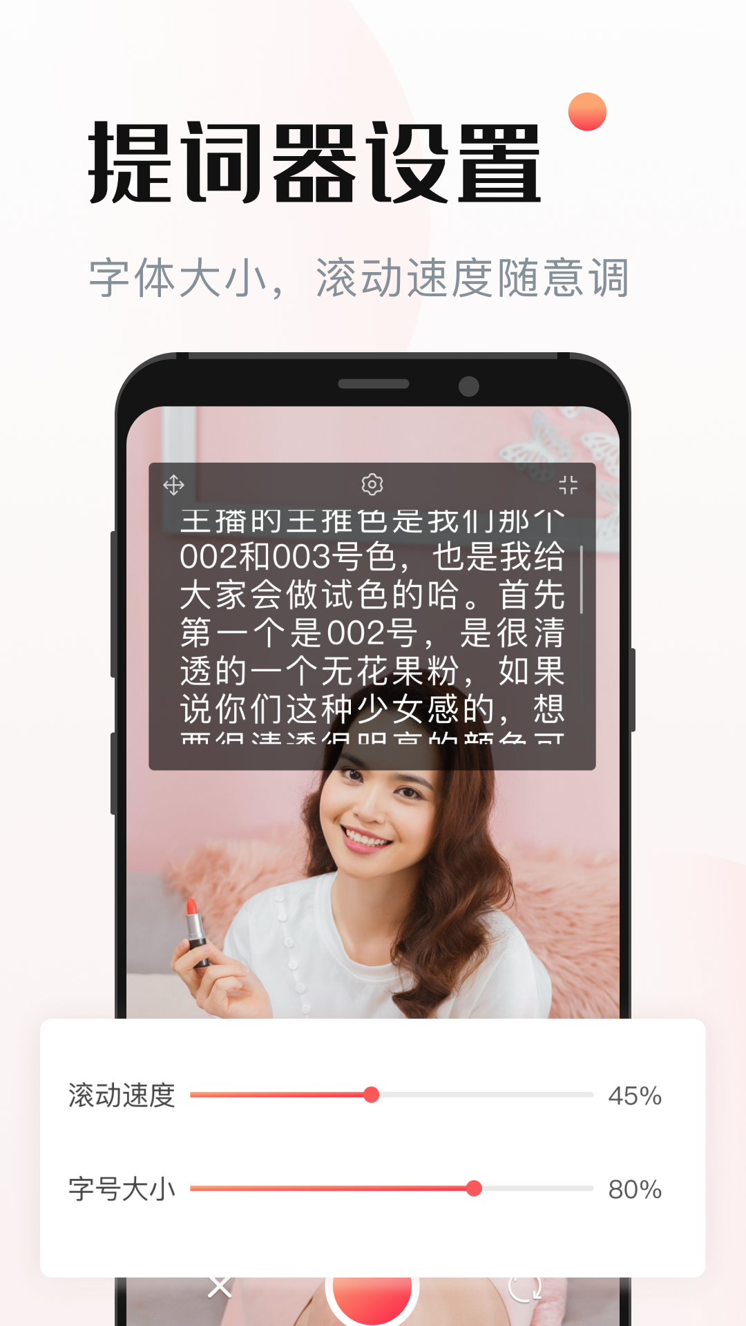 �����������appv1.0.0 ���°�
