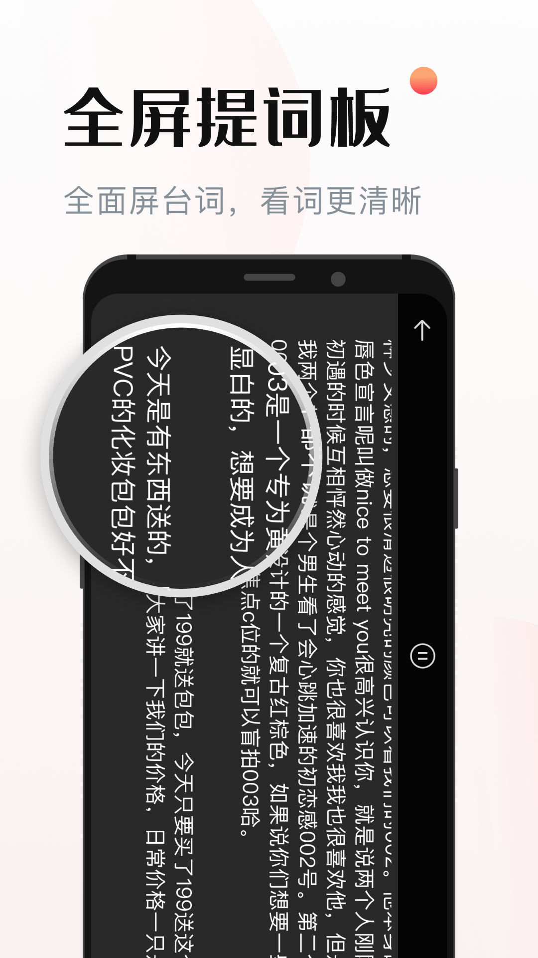 �����������appv1.0.0 ���°�
