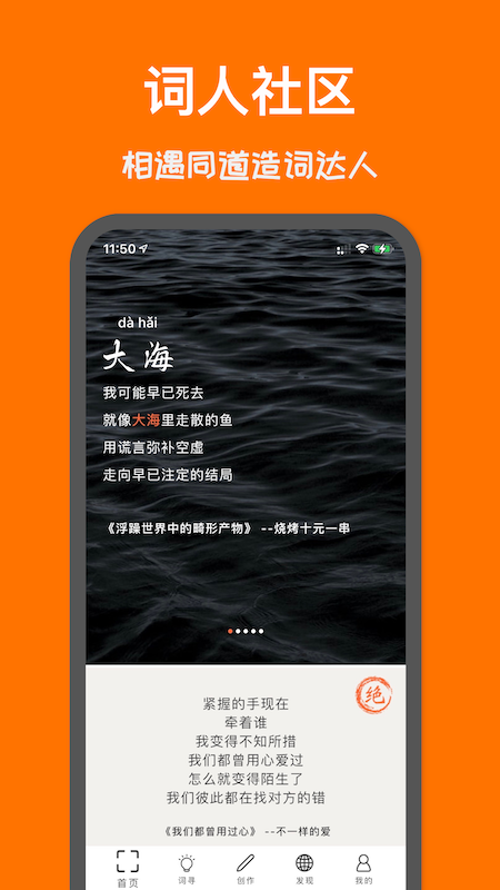 �ڴ����appv5.2 ��׿��