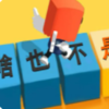 ������������v0.3 ����