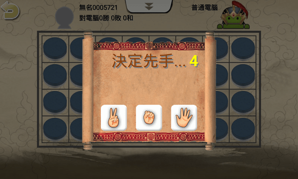 ����2�ֻ���v3.3.4 ���°�
