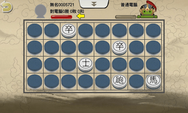 ����2�ֻ���v3.3.4 ���°�