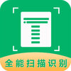 ����ɨ������ȡ����appv1.2.0 ���°�