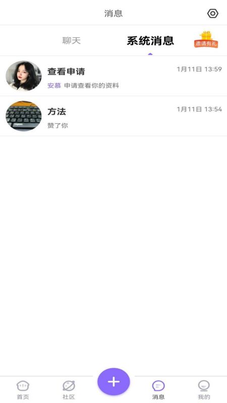 ѰѰ����appv1.0.1 ��׿��