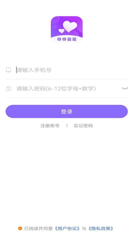 ѰѰ����appv1.0.1 ��׿��