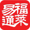 ������ͨappv1.0.0.2.10.26 ��׿��