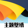 ��������̵�appv1.7 ��׿��
