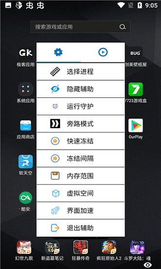 2022117143220552650.png