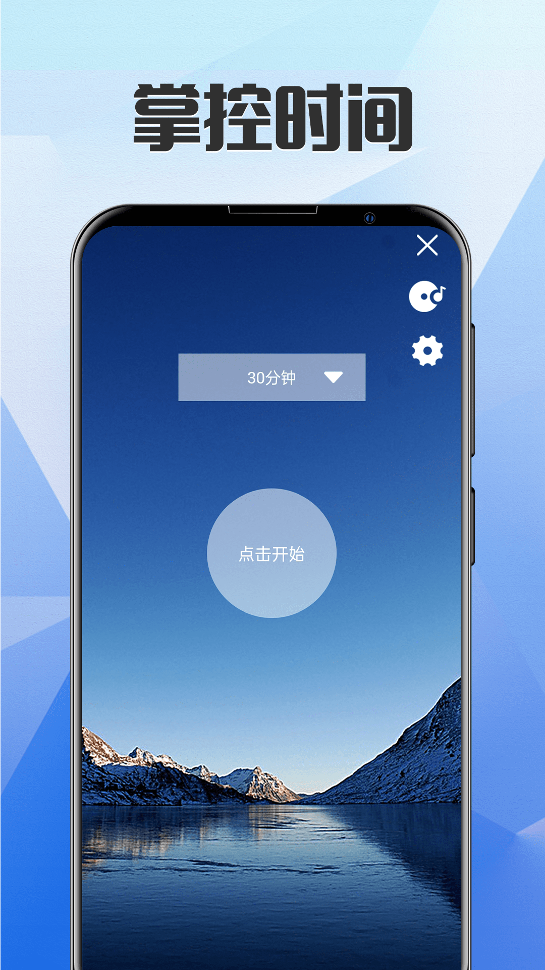 ��������appv3.7.1210 ��׿��
