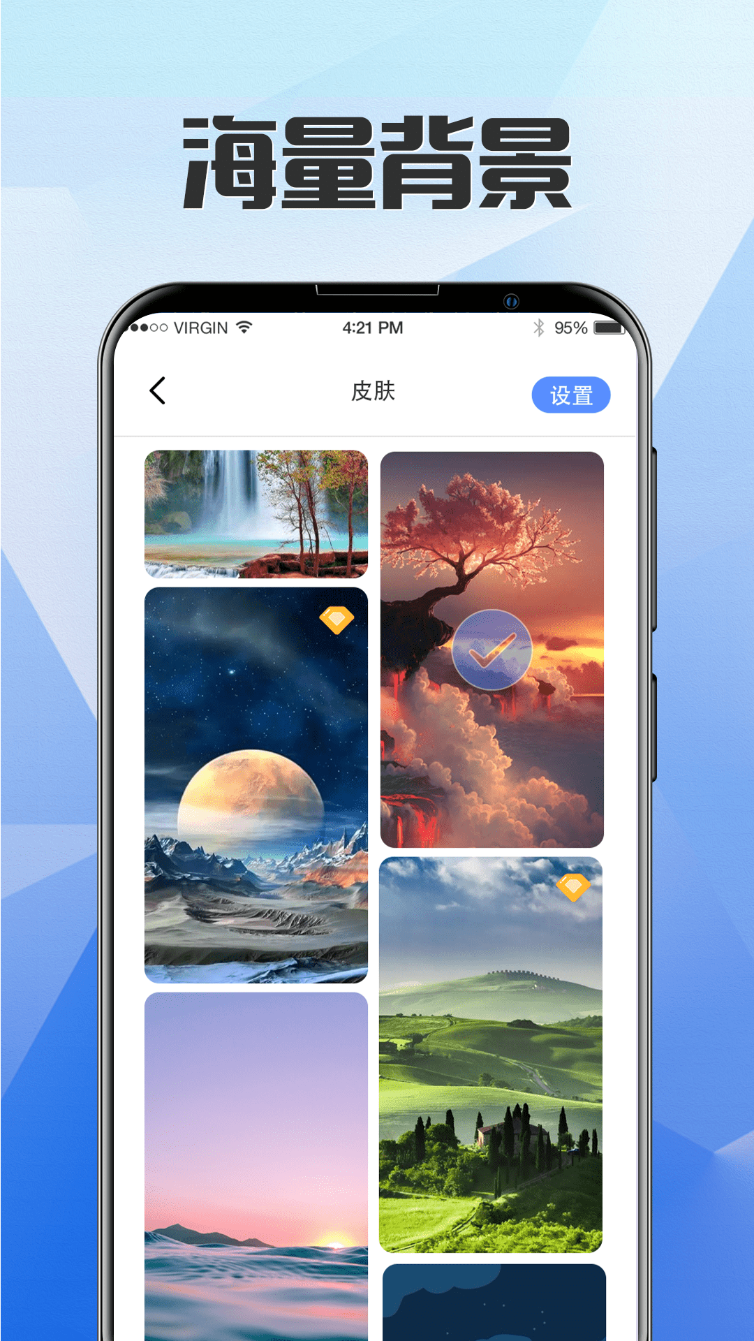 ��������appv3.7.1210 ��׿��