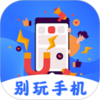 ��������appv3.7.1210 ��׿��