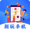 ��������appv3.7.1210 ���°�