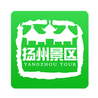 扬州景区v1.0.7 官方版