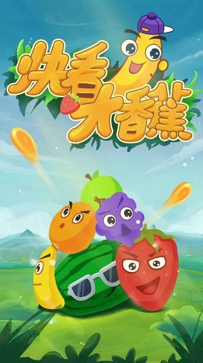 �쿴���㽶v1.0.3.1 ��׿��