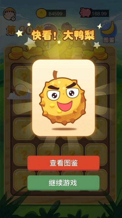 �쿴���㽶v1.0.3.1 ��׿��