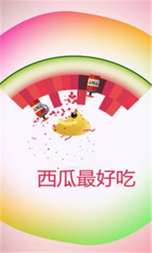 С��ս����Ϸv1.0 ��׿��