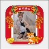 ����ͷ������appv2.0.9.3 ��׿��