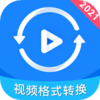 ��Ƶ��ʽת������appv2.0.4 ��׿��