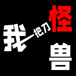 ֪ʶ��������v1.0 ��׿��