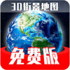��Ѱ��������ν־���ͼapp����v1.3.3 ��׿��