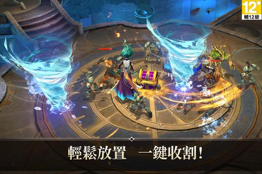 ����֮ŭ��Ϸv1.1.14 ���°�