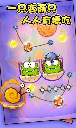�������洩Խ����v2.4.3 ��׿��