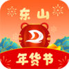 ��ɽ�̳�appv3.2.8 ���°�