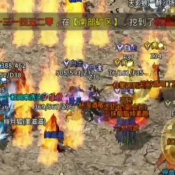 ��Ѫ����