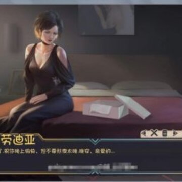牛奶触觉 牛奶触觉