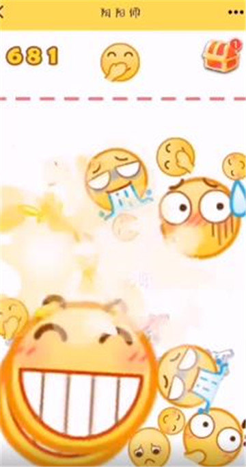 �ϳɴ����������v1.4.4 ��׿��
