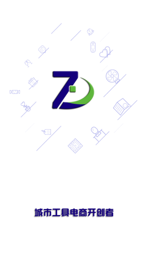 ֥�ƹ�appv1.2.2 �ٷ���