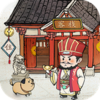 ģ�⾭Ӫonlinev4.2.92���°�