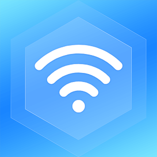 WiFi万能极速大师appv1.0.0 最新版
