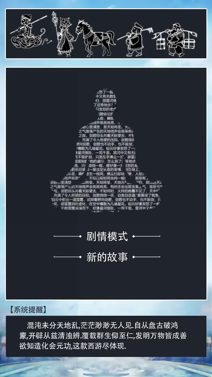 ����������v1.4.0 ���°�