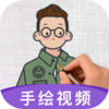 ���(�ֻ���Ƶ����)v1.0.1 ������°�