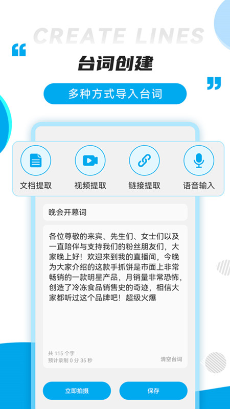 �����appv1.6.6 ��׿��