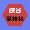 Ͽ�ȺڿƼ�v1.0 ��׿��