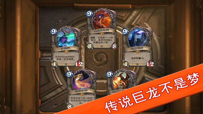 ¯ʯ��˵������ģ����(¯ʯ����ģ��HD)v1.7 ���°�
