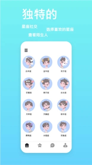 Dayluckyv8.1.3 �ֻ���